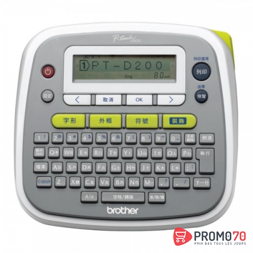 Etiqueteuse portable, clavier azerty, rubans tze jusqu'à 12mm, coupe manuelle, mode déco.