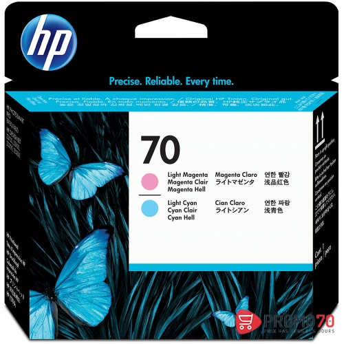 Hp 70 130-ml light cyan designjet ink cartridge