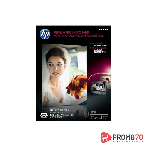 Hp advanced gloss photo paper 50 sht