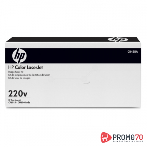Hp tranfer kit 220v - hp color laserjet 3550/3700