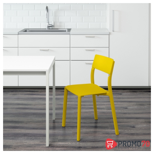 Janinge chaise, jaune